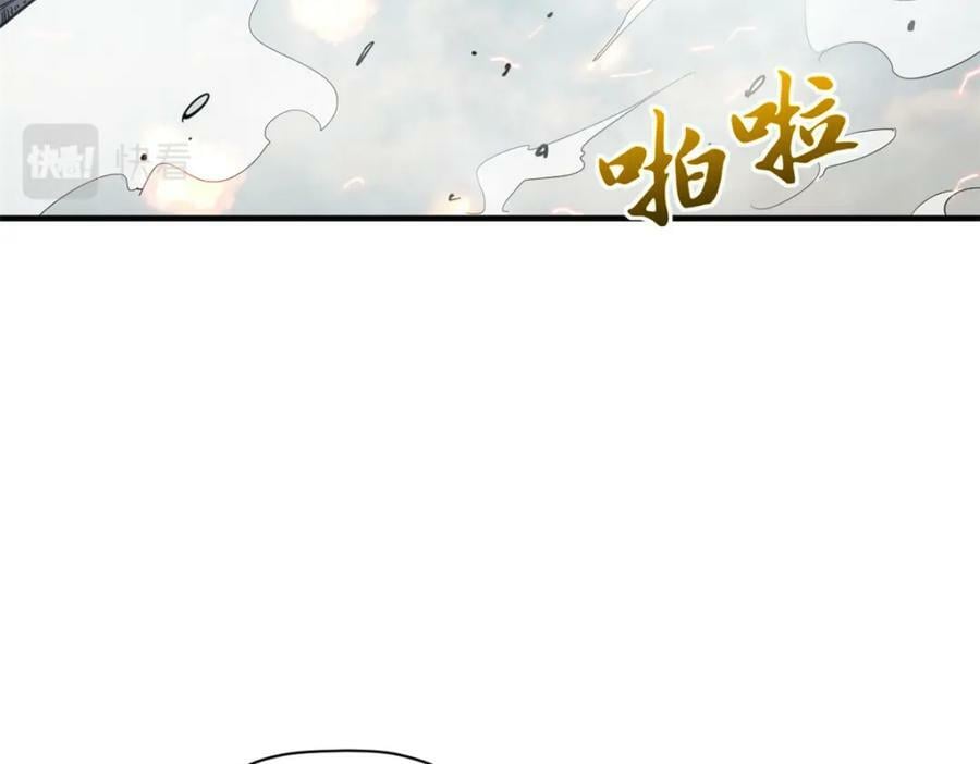110 大圣来袭！7