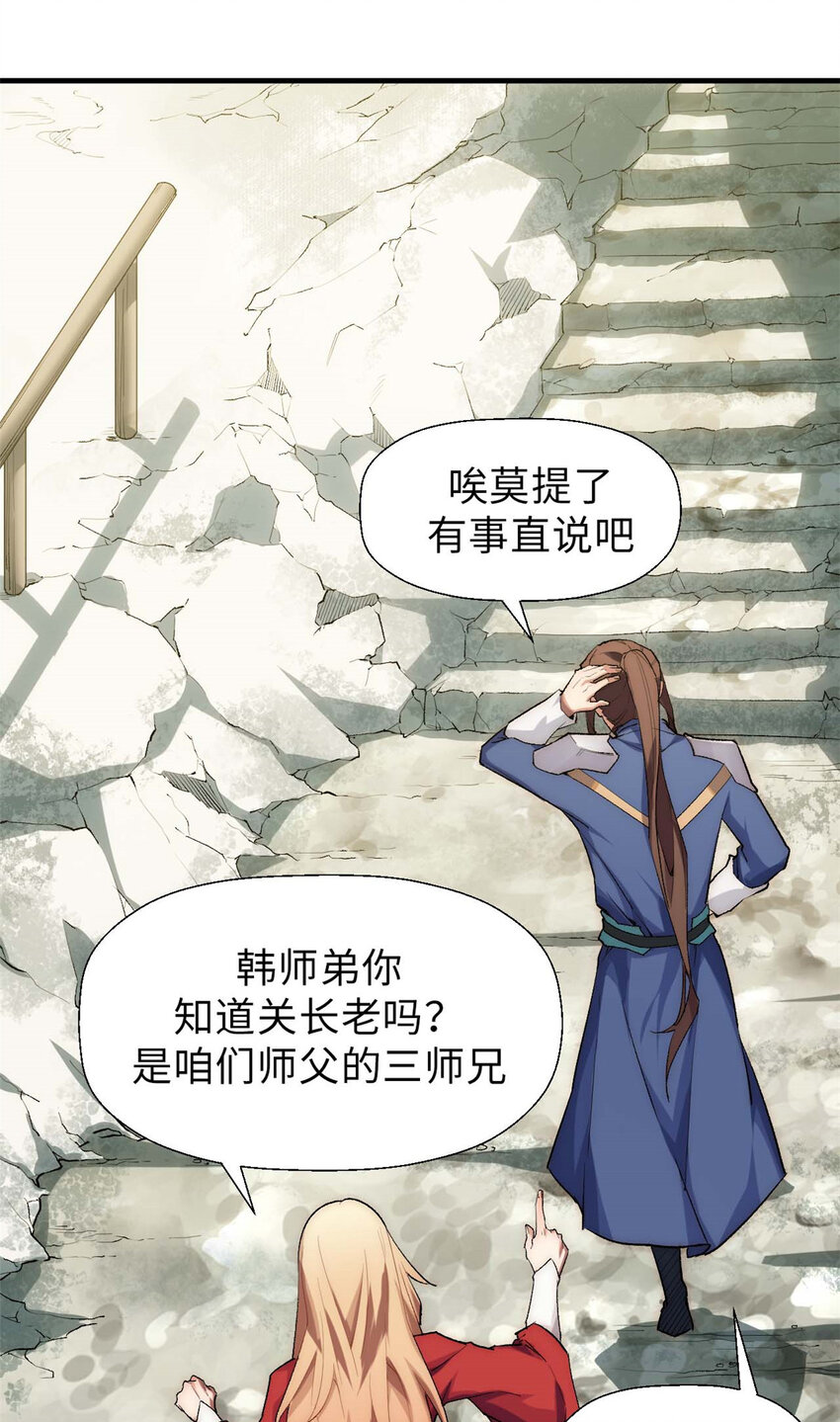 42 挑战！13