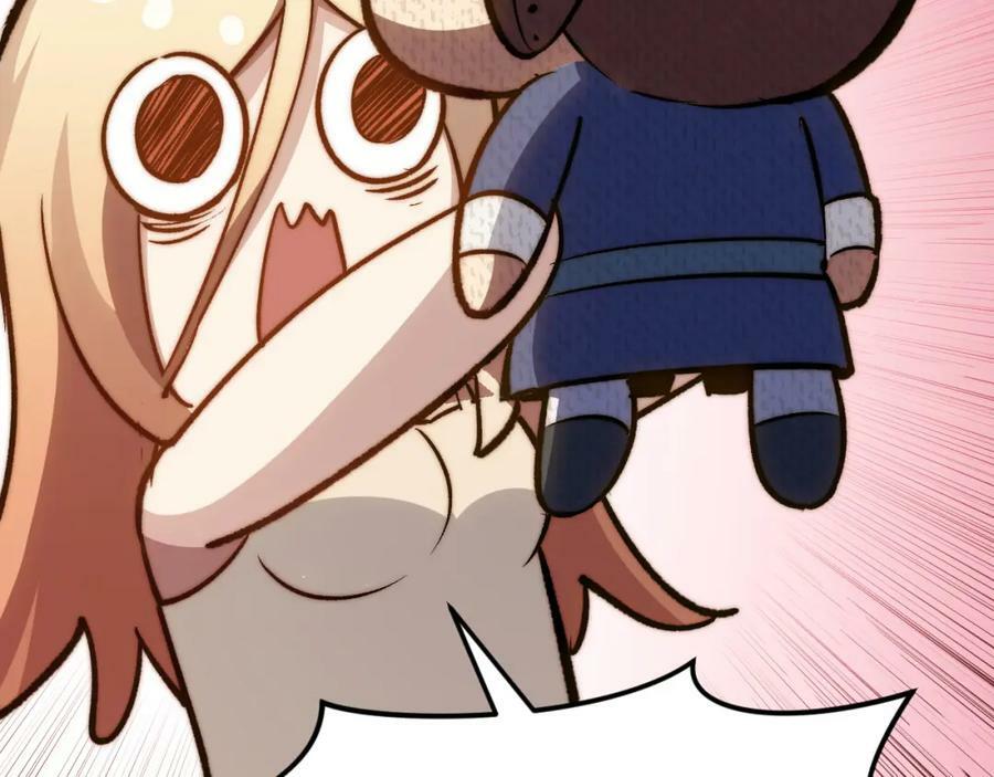 114 师弟贴贴！25