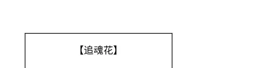 152 师父！我回来了！131