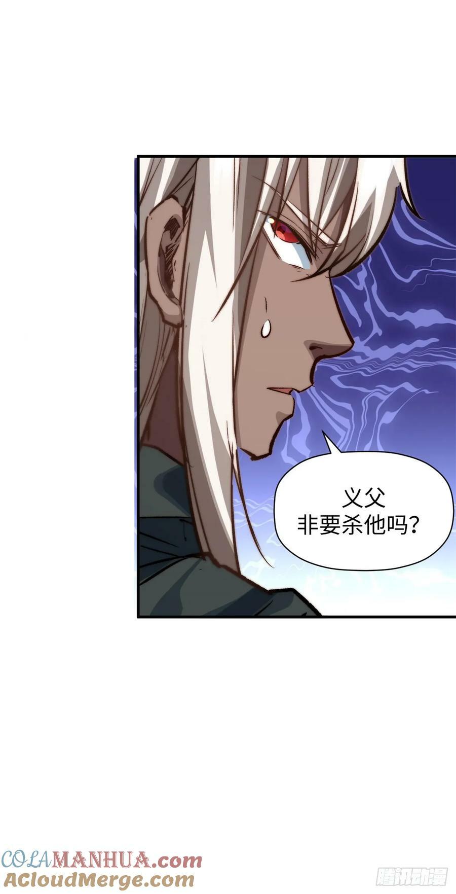 95 重逢45