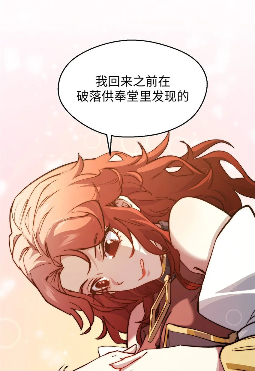 130 13024