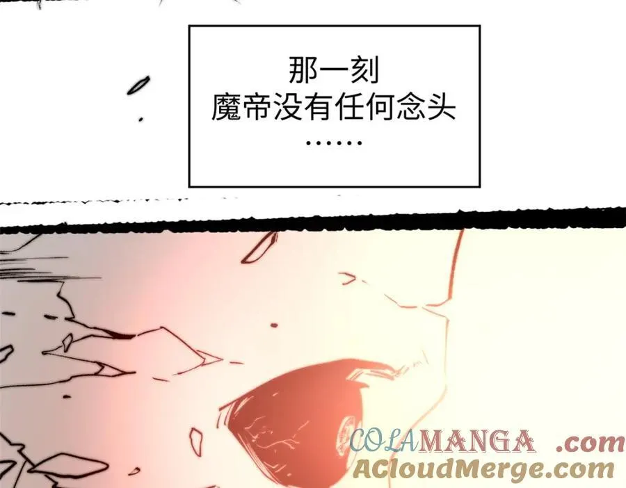 146 一指诛敌！156
