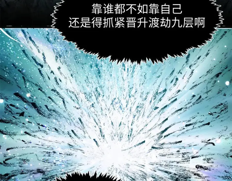 140 金乌115