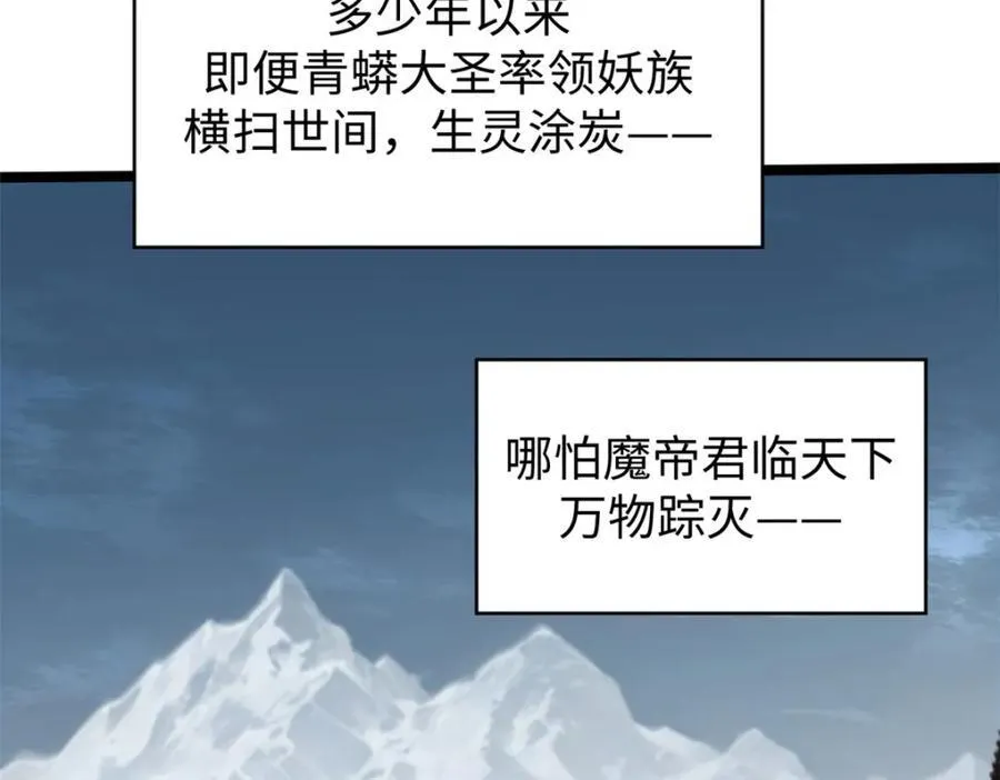 153 啊？！！31