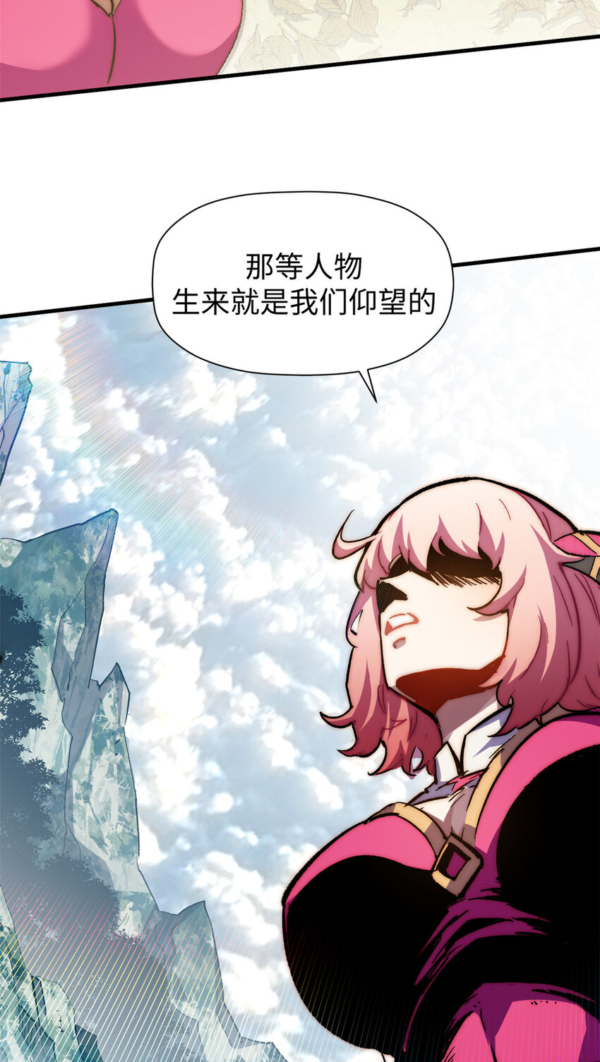 67 你愿意娶我吗？22