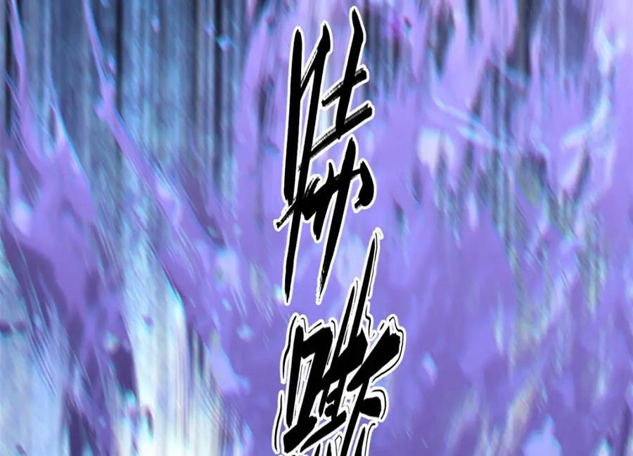 99 来自周凡的挑战165