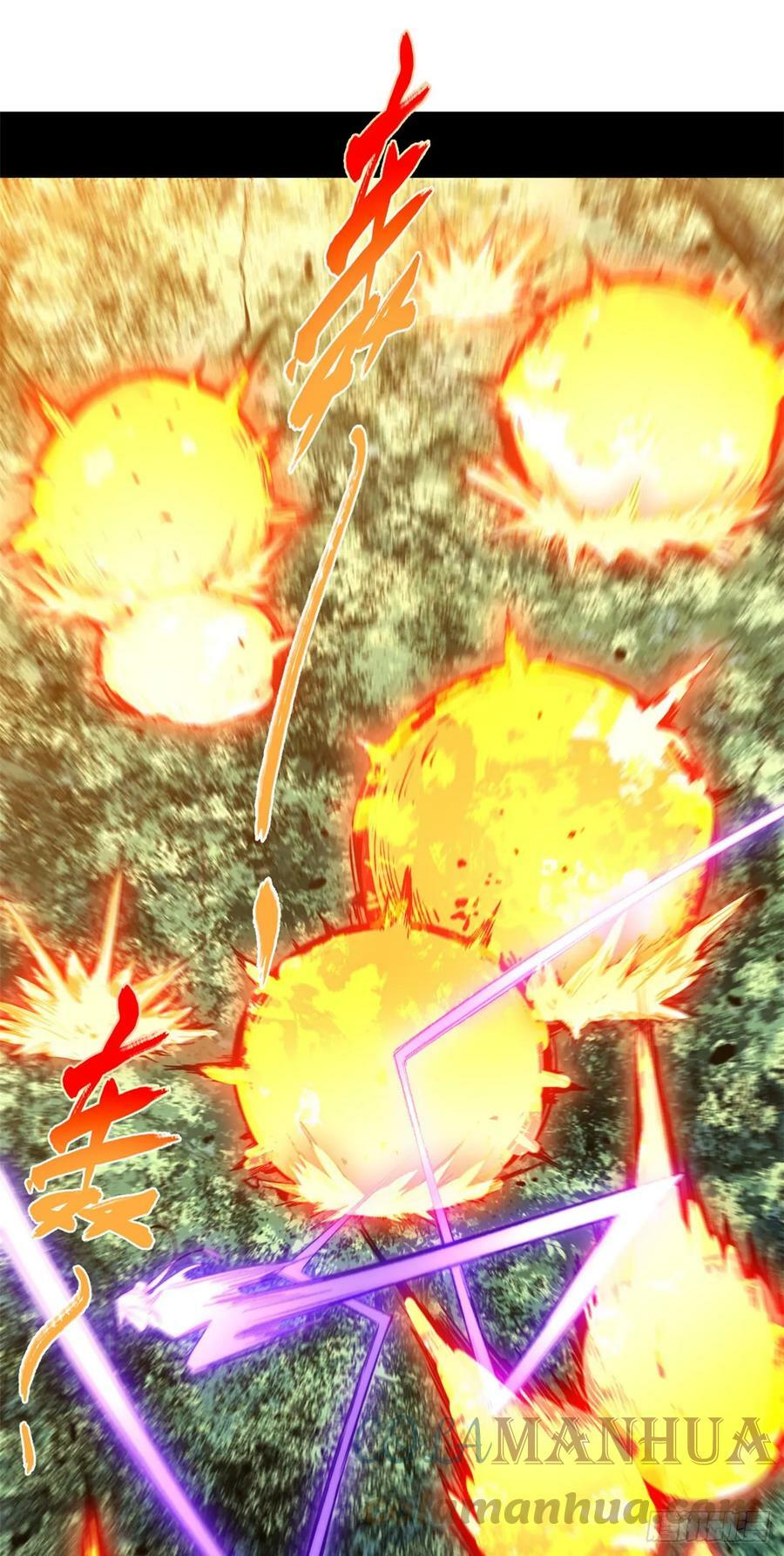 84 新的成就：诛杀神兽！39