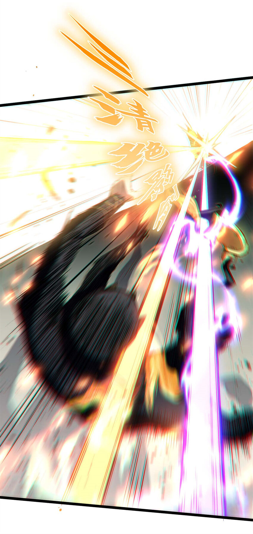 26 2618
