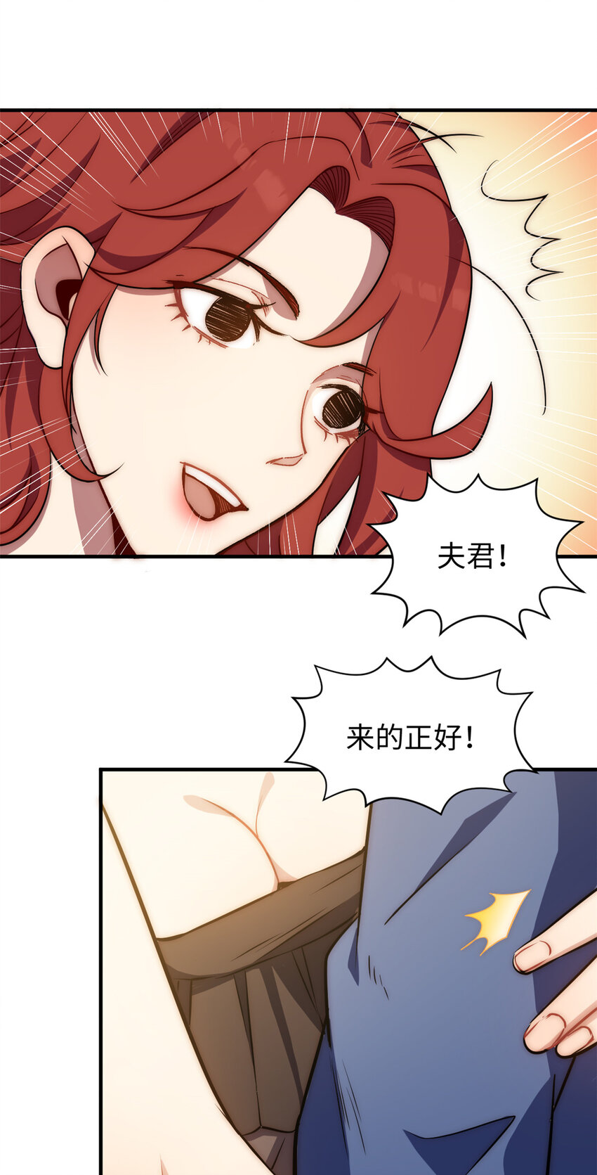 56 机缘29