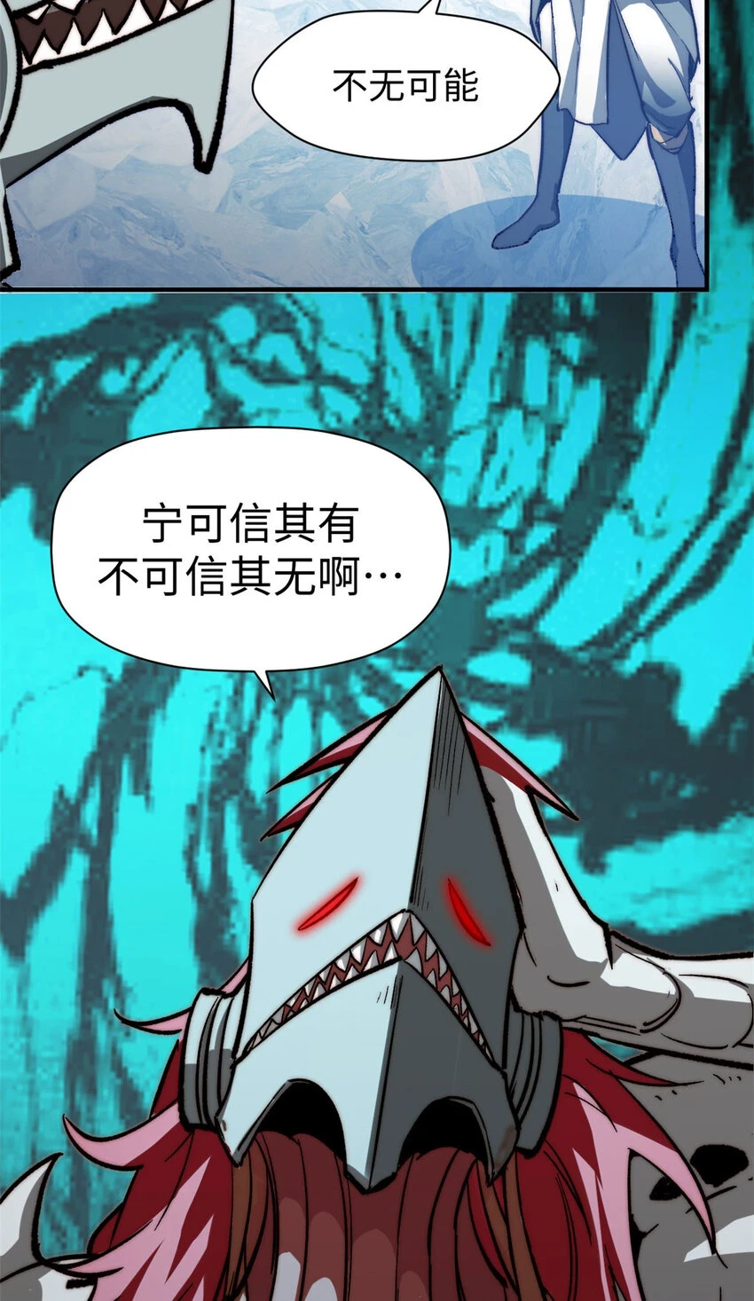 78 轮·回25