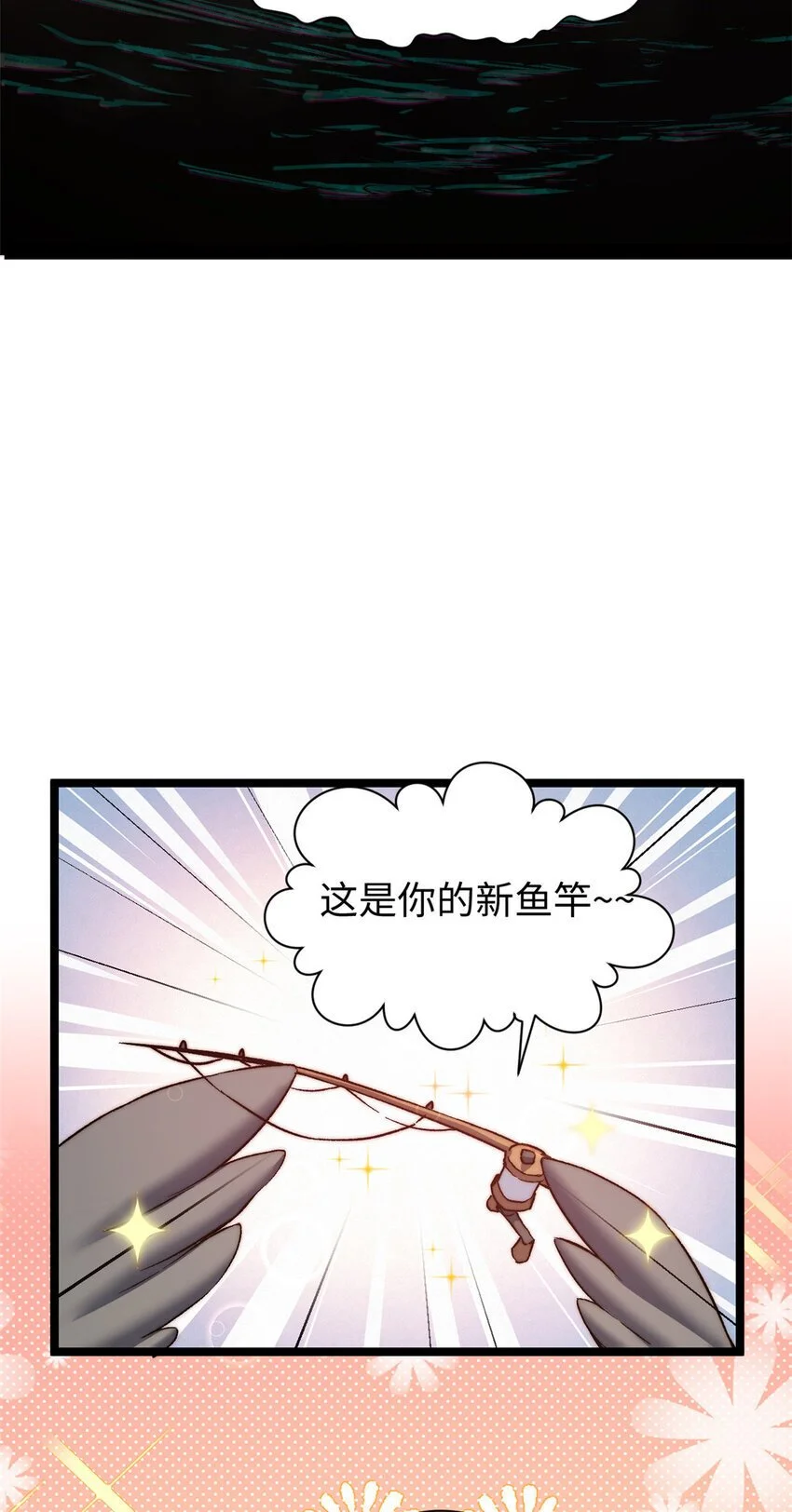 130 1306