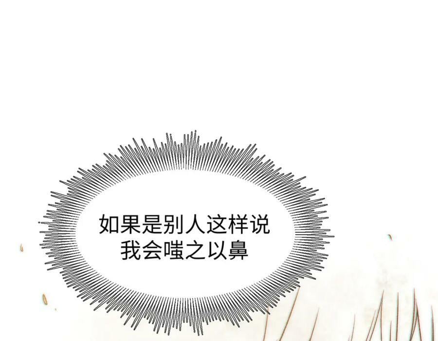 102 恐怖大圣109