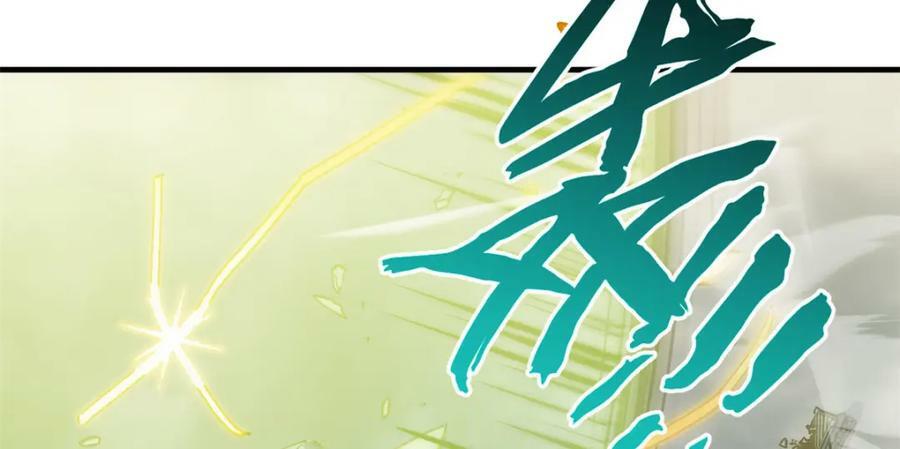 111 诛妖圣！74