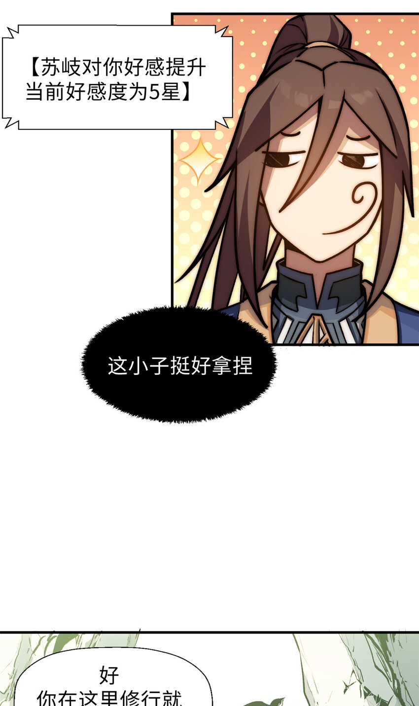 55 希望人没事19
