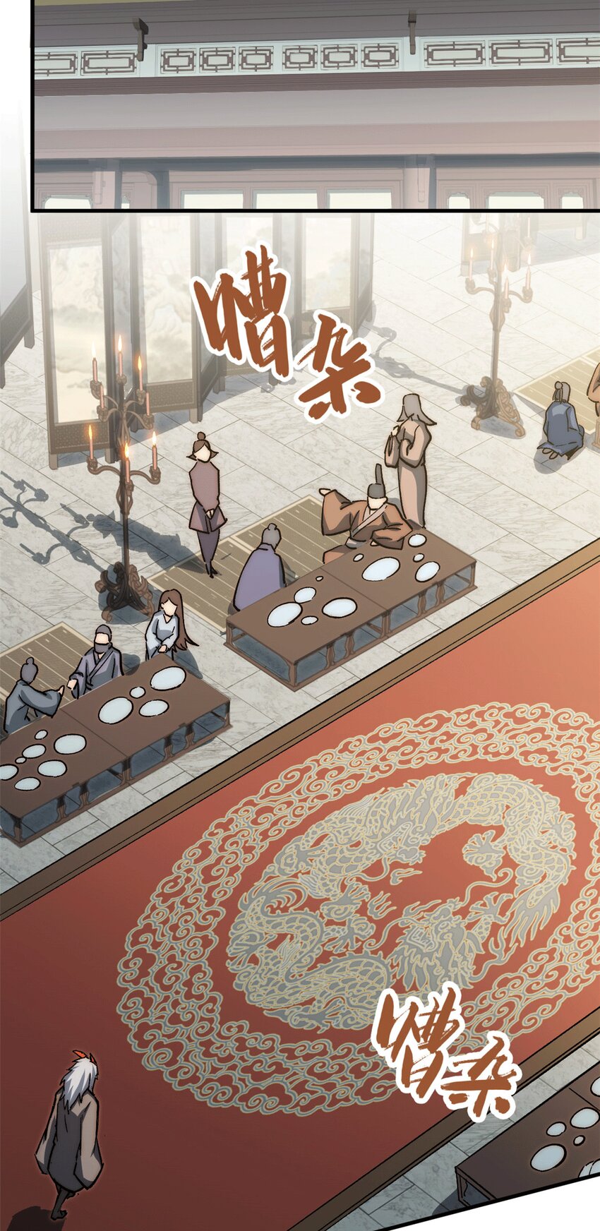 63 神秘的力量40