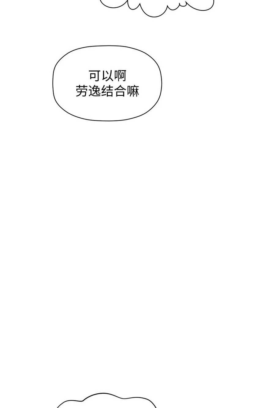 135 再见莫竹64