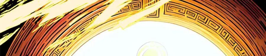 140 金乌71
