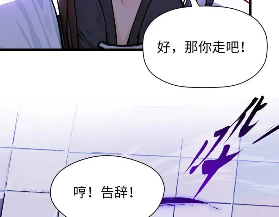 153 啊？！！125