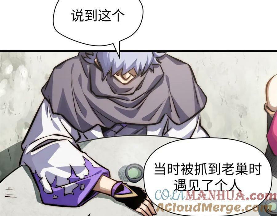 102 恐怖大圣60