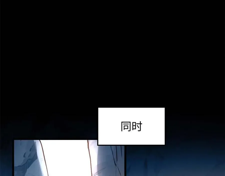 155 天庭、神宫、佛门63