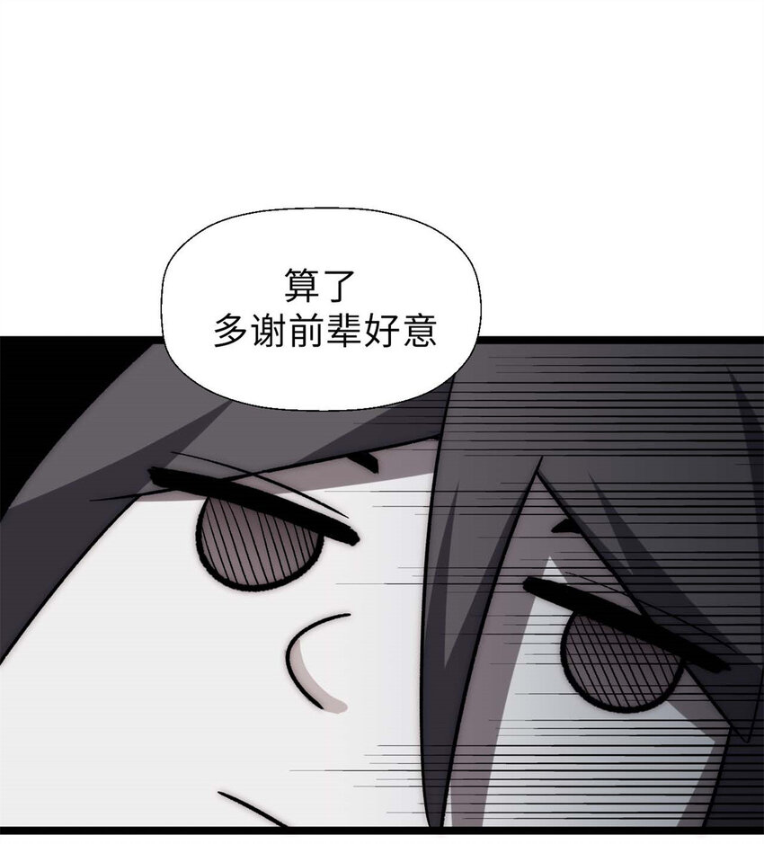21 对上周凡10