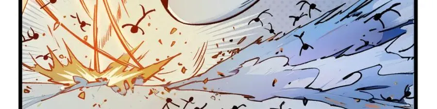 147 凡间有真魔74