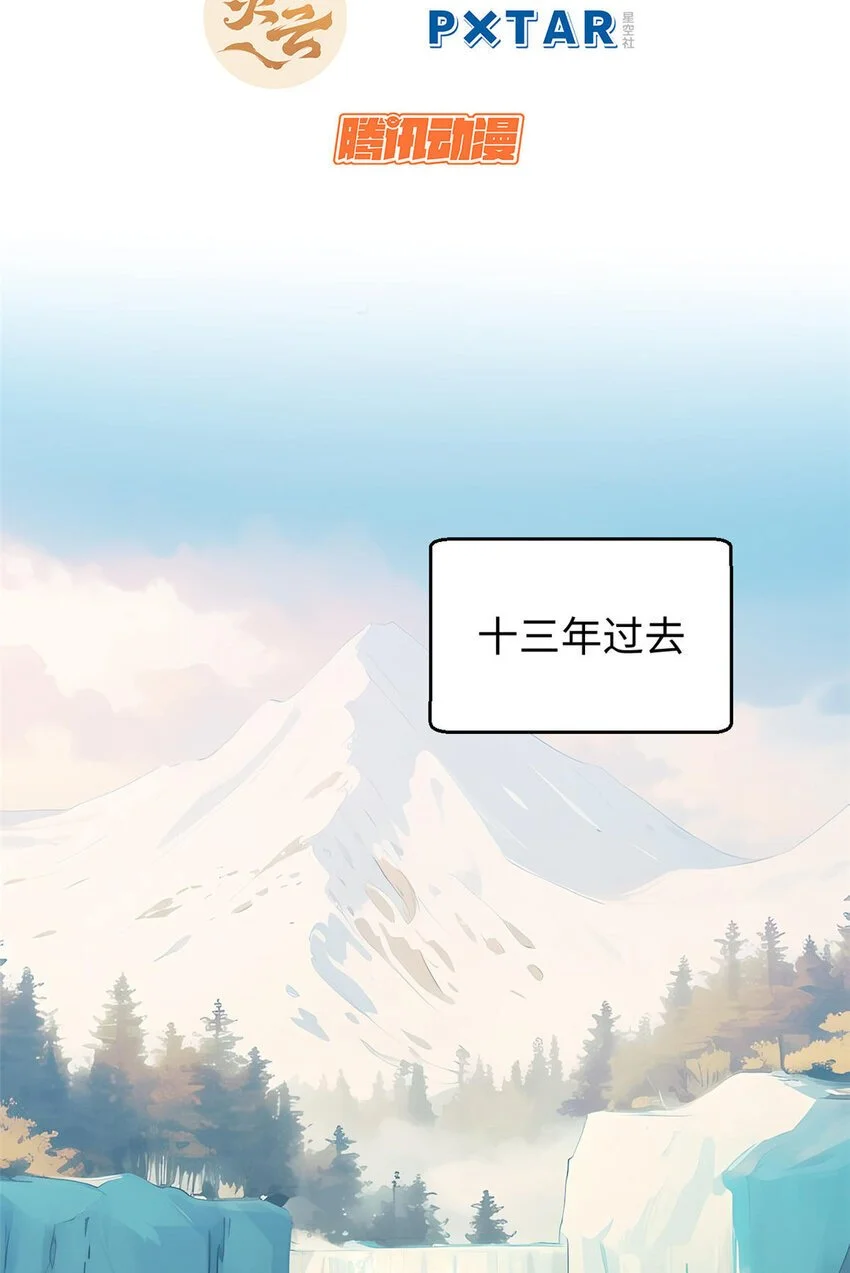 129 1292