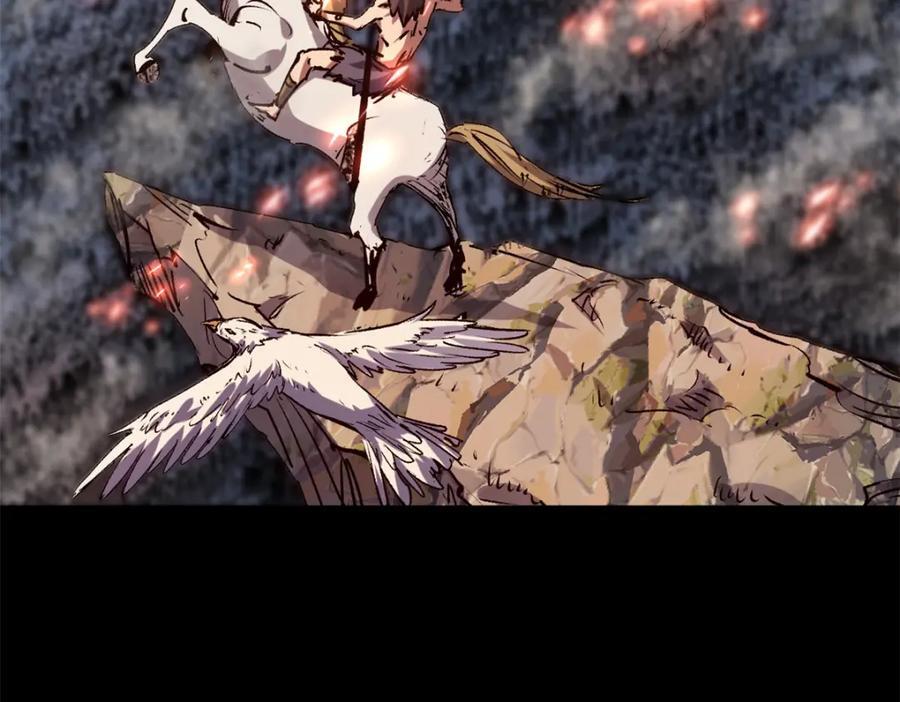 121 魔帝计奈何121