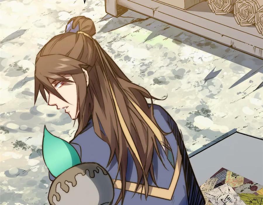 115 魔君来访51