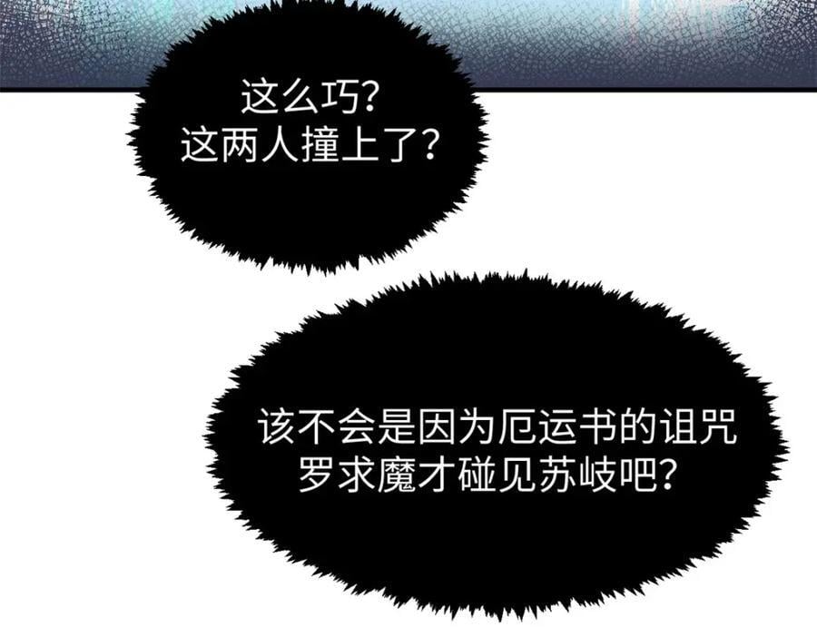 120 韩绝小课堂开课啦！30