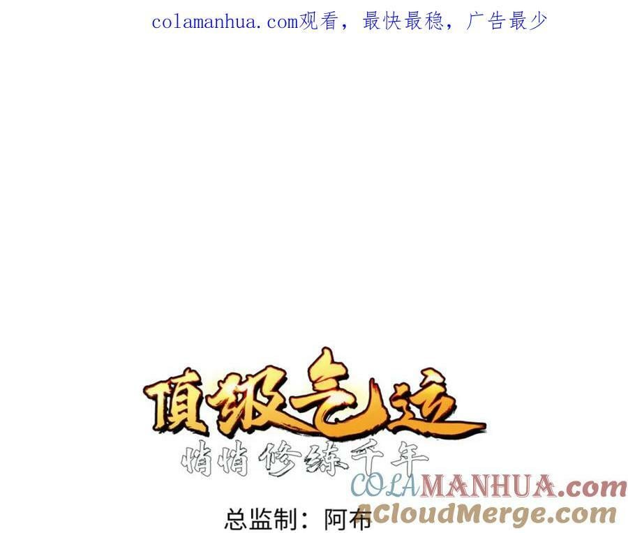 99 来自周凡的挑战0