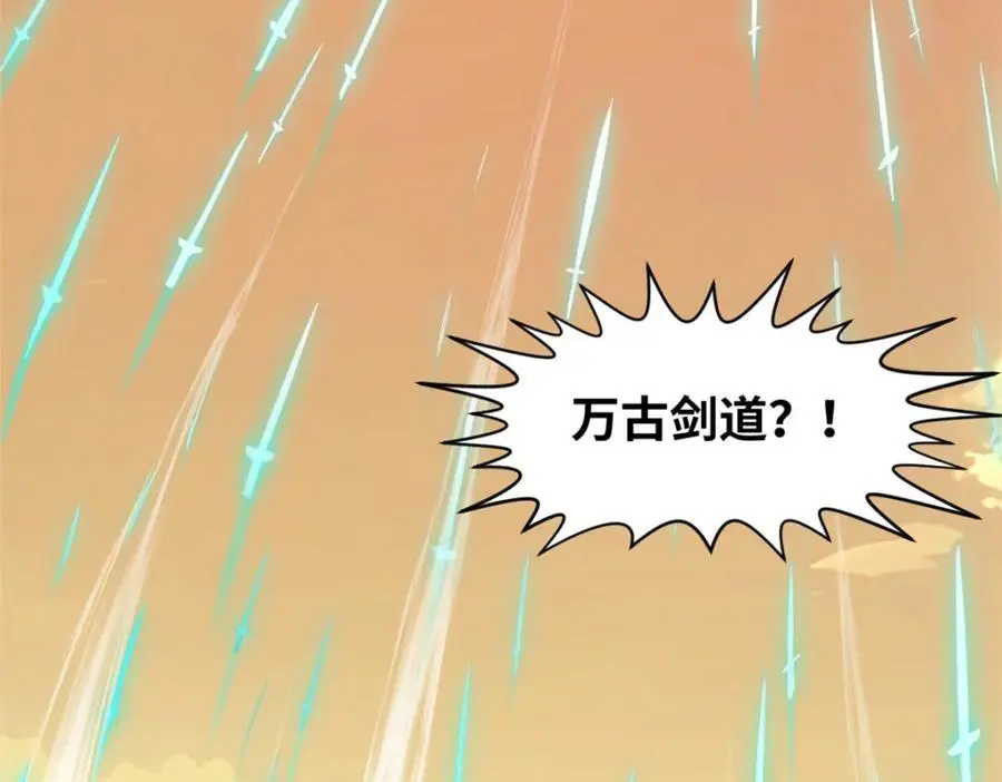 140 金乌31