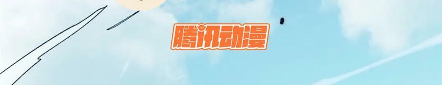 112 世间最强之人？2