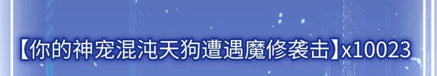 120 韩绝小课堂开课啦！23