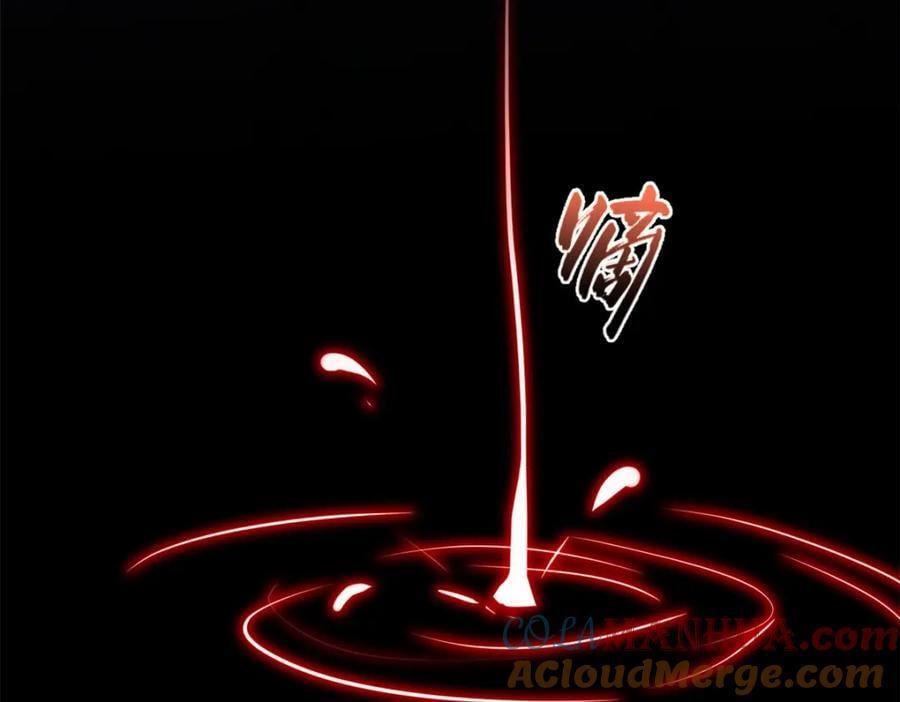 121 魔帝计奈何8
