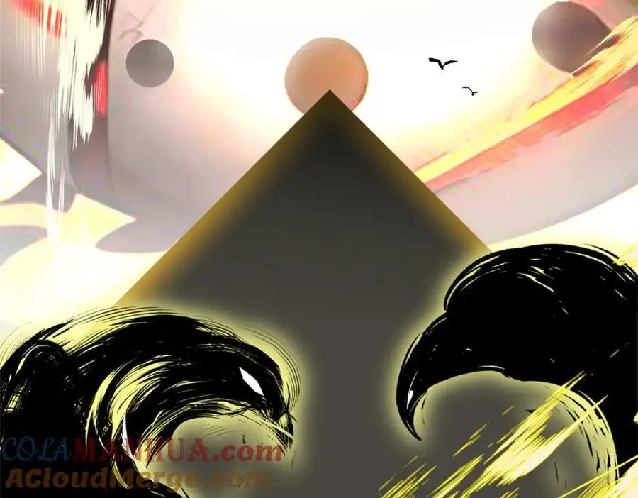 140 金乌76