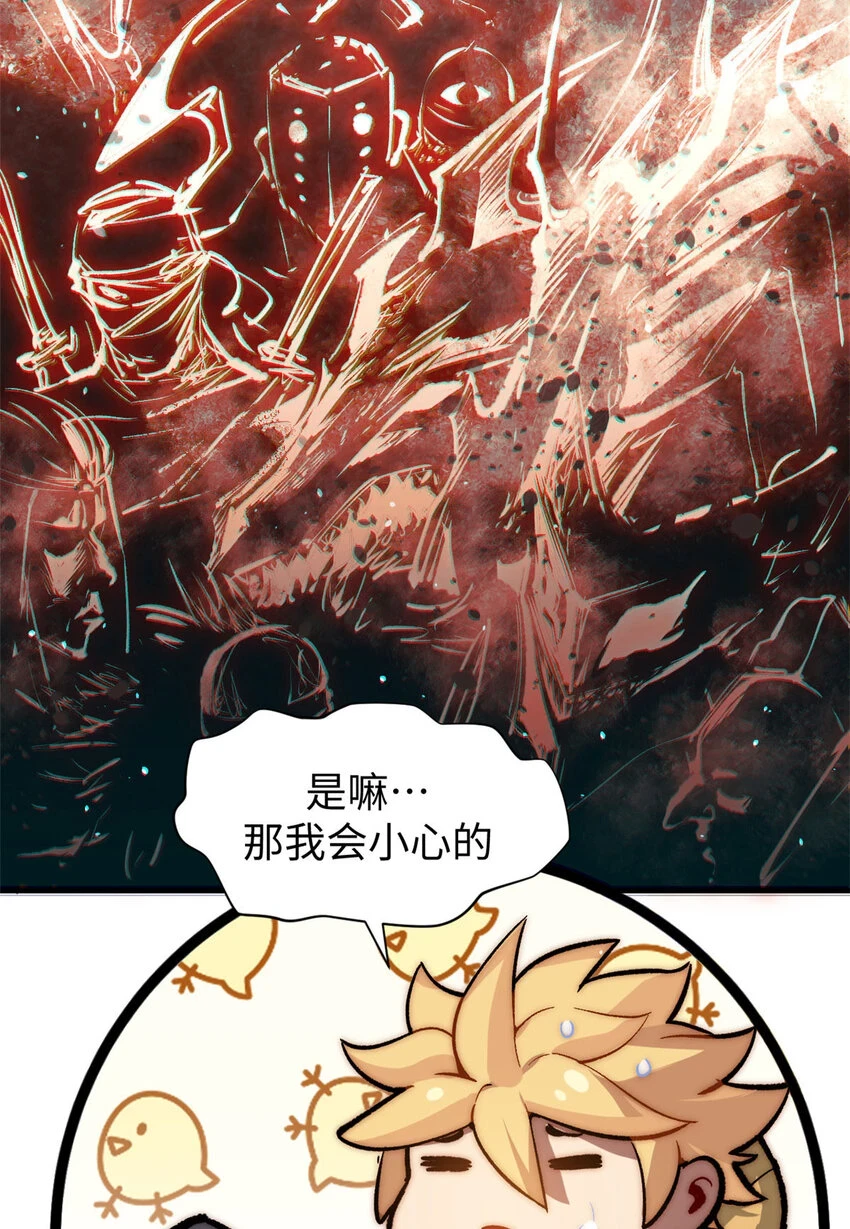 72 生日快乐！55