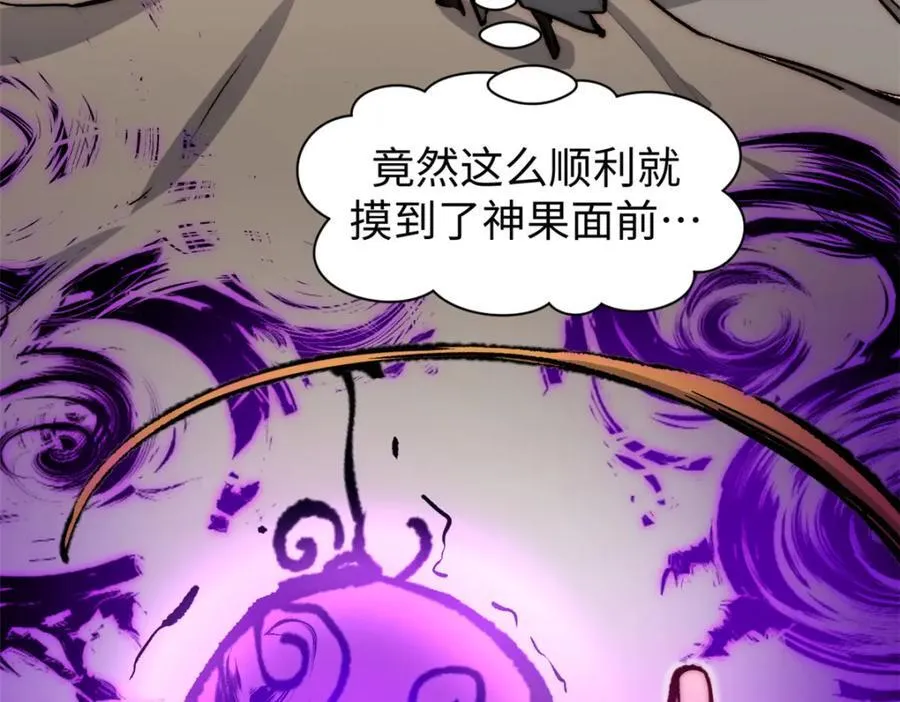 包饺砸！139