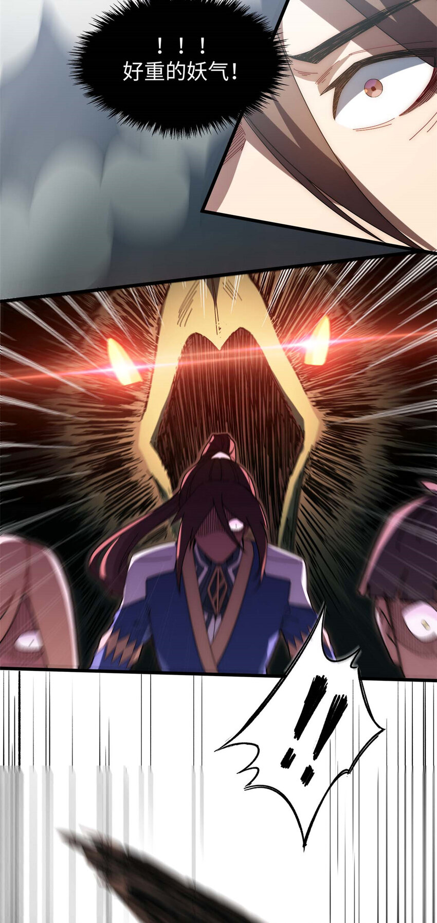 15 1530