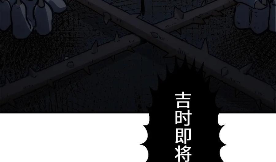 120 韩绝小课堂开课啦！203
