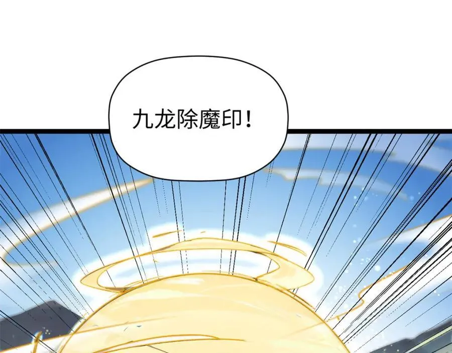 153 啊？！！77