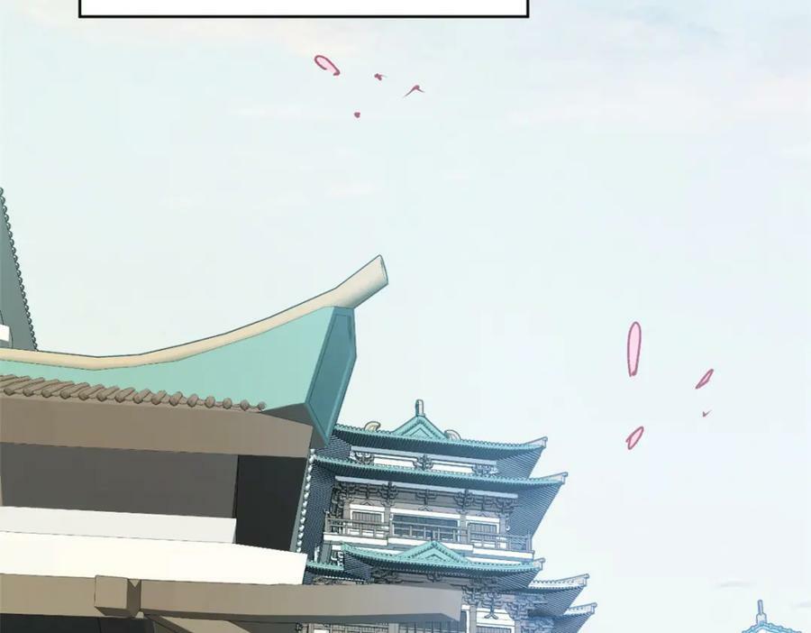 113 玉清圣宗181
