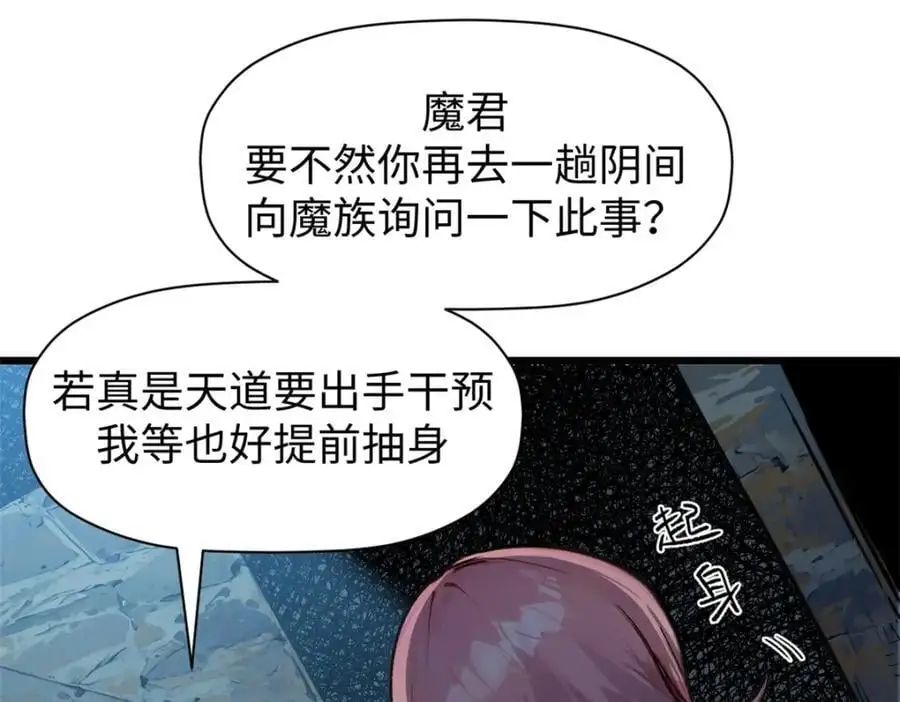 140 金乌162