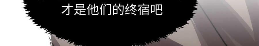 104 谁家的醋坛子翻了？61