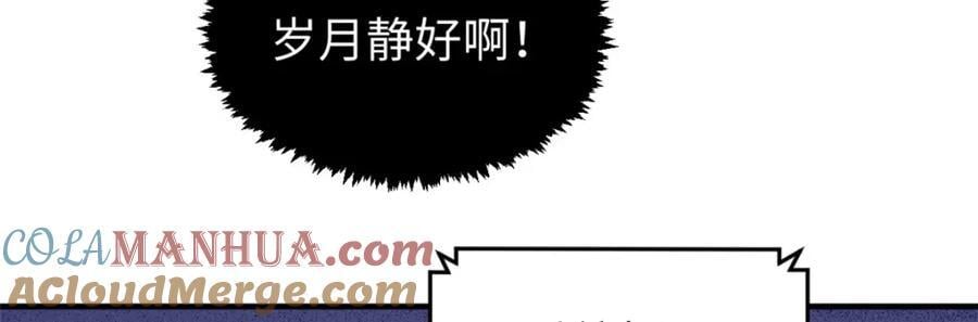 120 韩绝小课堂开课啦！164