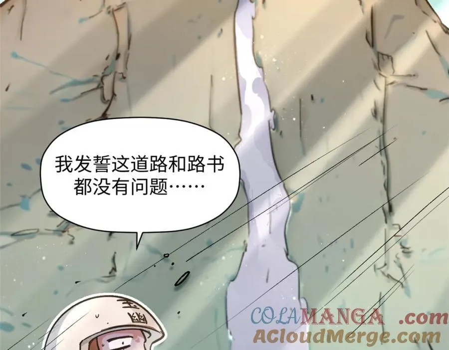 153 啊？！！24