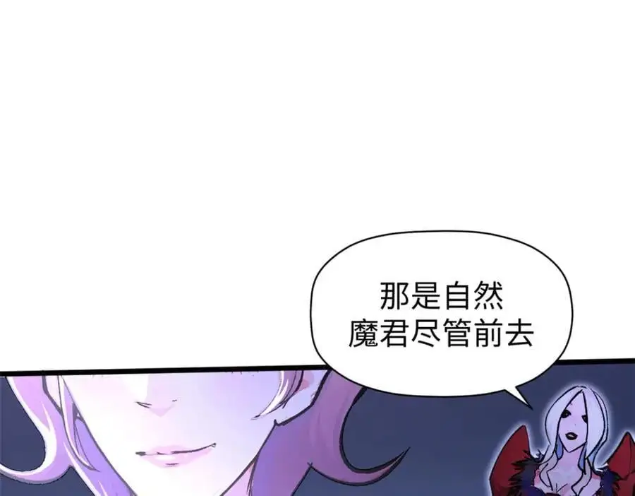 140 金乌177