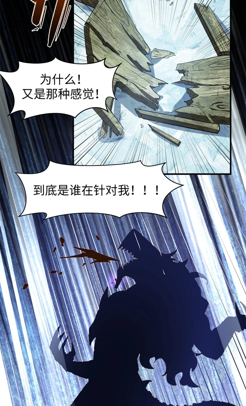 78 轮·回18