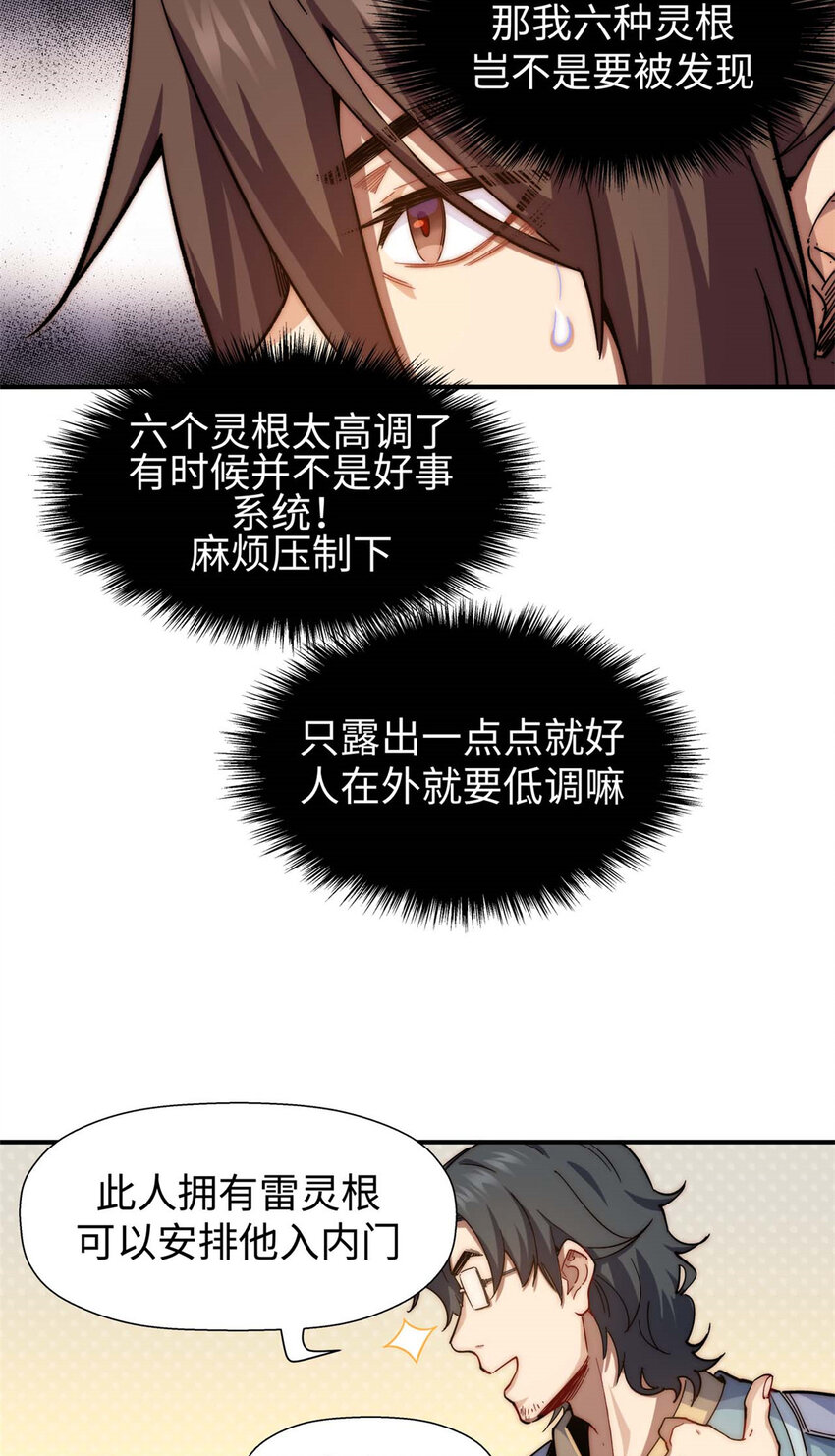 06 0622